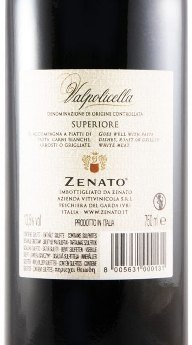 2017 Zenato Valpolicella Superiore red