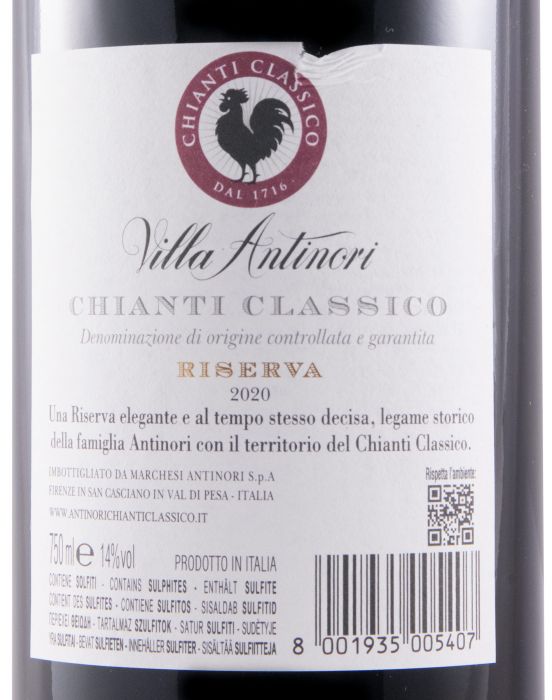 2020 Villa Antinori Chianti Classico Riserva red