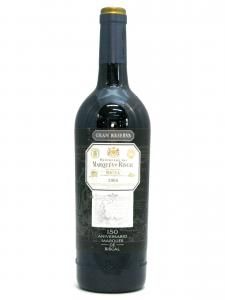 2004 Marqués de Riscal Gran Reserva 150º Aniversário Rioja tinto