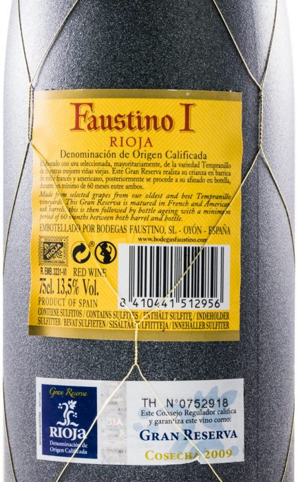 ファウスティノ一世・グランリザーブ・赤2009年