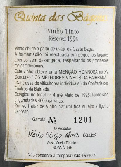 1994 Quinta das Bágeiras Reserva tinto