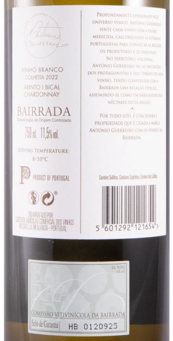2022 António Guerreiro Bairrada branco