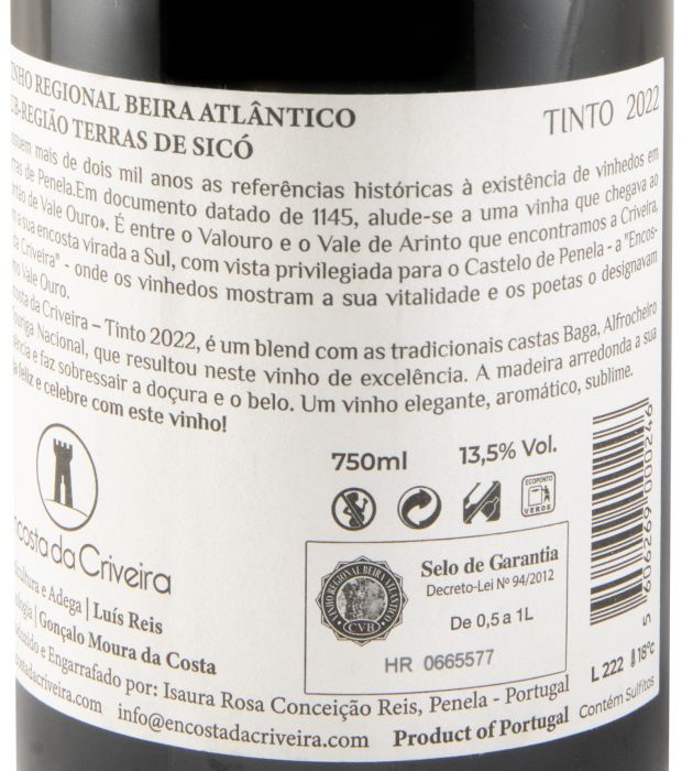 2022 Encosta da Criveira Valouro tinto
