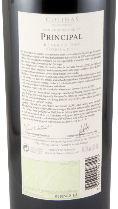 2005 Principal Reserva red