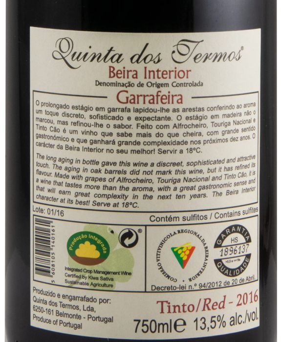 2016 Quinta dos Termos Garrafeira красное