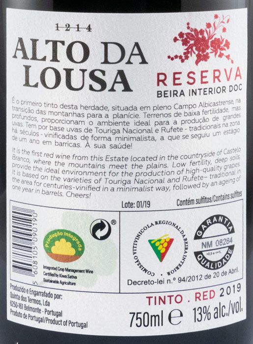 2019 Alto da Lousa Резерв красное
