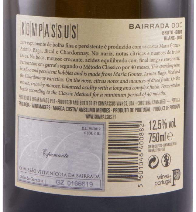2017 Sparkling Wine Kompassus Brut