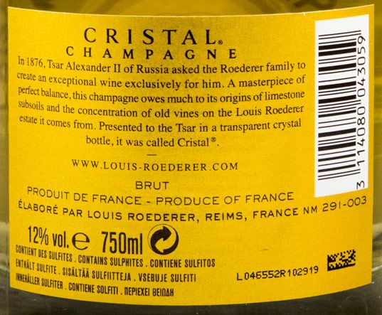 2008 Champagne Louis Roederer Cristal Brut