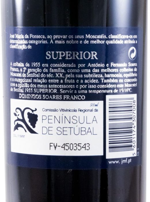 セトゥーバルのモスカテル・ジョゼ・マリア・ダ・フォンセカ スピリオル 50cl 1955年