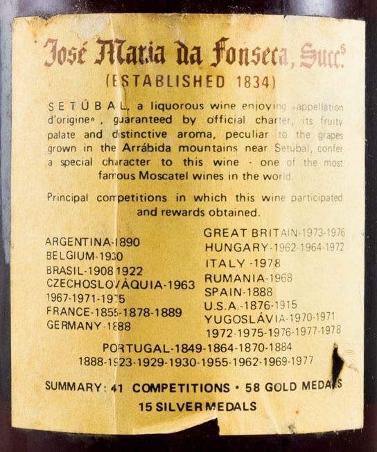 Moscatel Roxo de Setúbal José Maria da Fonseca 20 anos (garrafa antiga)