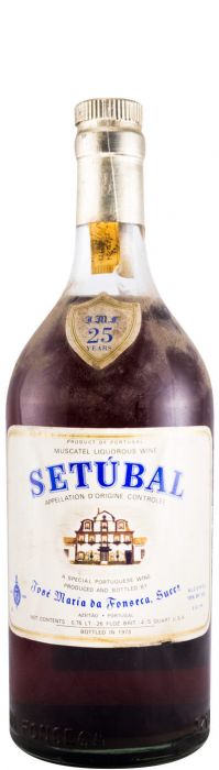セトゥーバルの紫モスカテル・25年・ジョゼ・マリア・ダ・フォンセカ（1973年瓶に詰め）