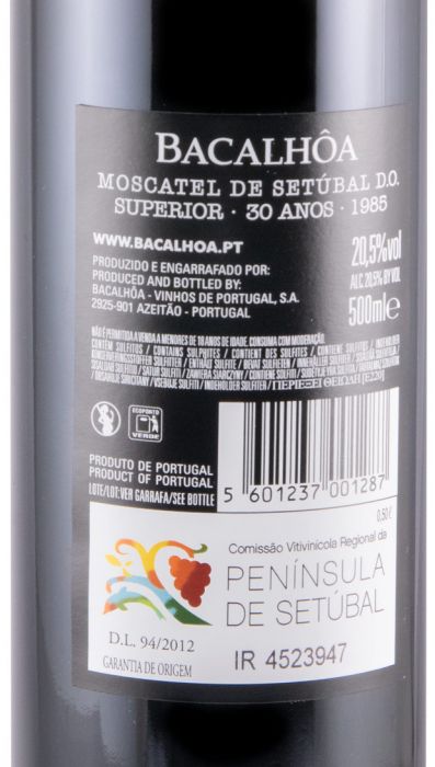 1985 Moscatel de Setúbal Bacalhôa Superior 30 years 50cl