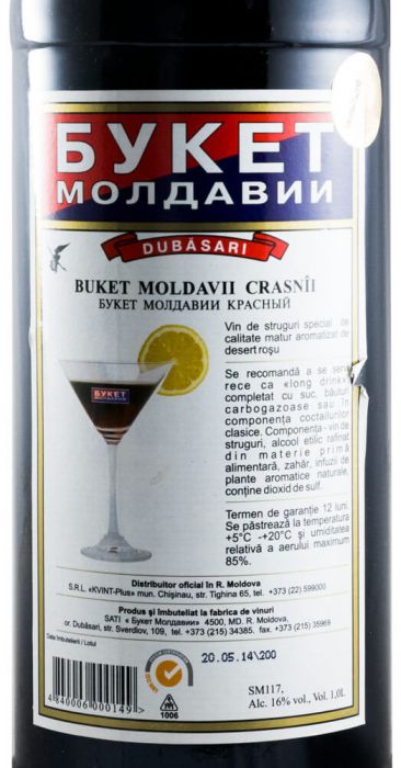 Vermute Buket Moldavii Cresmil 1L