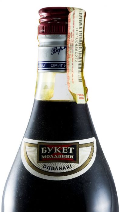 Vermute Buket Moldavii Extra Rosu 1L