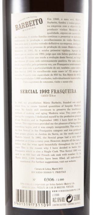 セルシアル・バルベイト・フラスケイラ マデイラ 50cl 1992年