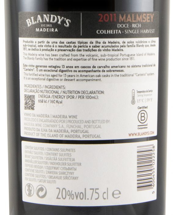 2011 Madeira Blandy's Malmsey