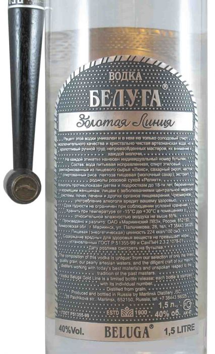 Vodka Beluga Gold Line 1.5L