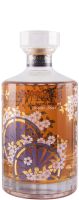 Suntory Hibiki Japanese Harmony Master's Select Edição Limitada