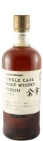 1991 Nikka Yoichi Single Cask N.º 129651 Batch 15