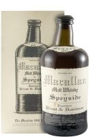 Macallan 1841 Replica