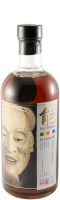 1988 Hanyu Noh Cask N.º 9306 21 years (bottled in 2009)