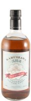 Karuizawa Spirit of Asama