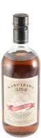 Karuizawa Spirit of Asama 55%