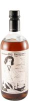 Karuizawa 1999-2000 Tokyo Internacional Bar Show 2012 Cocktail Series