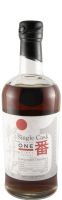 1992 Karuizawa Number One Single Cask N.º 3330 (engarrafado em 2007)