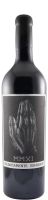 2011 Herdade Papa Leite Religiosamente Guardado tinto