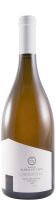 2020 Herdade Aldeia de Cima Garrafeira white
