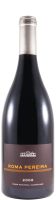 2006 Roma Pereira red
