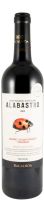 2022 Bacalhôa Alabastro tinto (rótulo danificado)