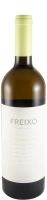 2023 Herdade do Freixo Terroir branco