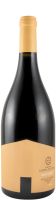 2021 Herdade Aldeia de Cima Myndru red