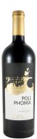 2022 Poliphonia Signature tinto