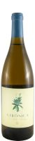 Monte da Penha Verónica 2021/22 Edition white