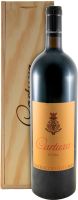 2021 Cartuxa tinto (caixa de madeira) 1,5L