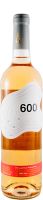 2025 Altas Quintas 600 rosé