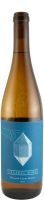 2023 Visceral Wines Moscatel Galego white