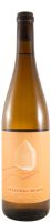 2024 Visceral Wines Pinot Gris white
