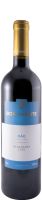 2018 Dom Vicente Field Blend red (damaged label)