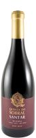 2022 Quinta do Sobral Reserva red