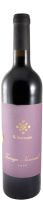 2019 A Serenada Touriga Nacional Limited Edition red