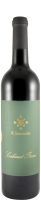 2023 A Serenada Cabernet Franc Edição Limitada tinto