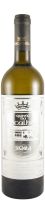 2024 Quinta da Bacalhôa white (damaged label)