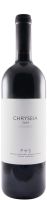 2019 Chryseia red
