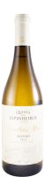 2021 Quinta dos Espinheiros Parcelas Altas branco
