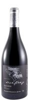 2019 Desafinado Grande Reserva tinto