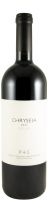 2023 Chryseia tinto
